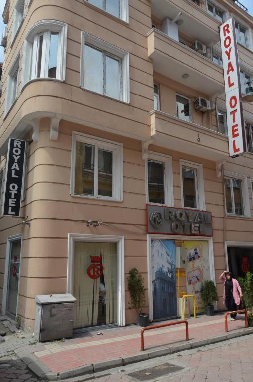 Royal Hotel 삼순 외부 사진